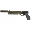 |Уценка| Пневматический пистолет «Корсар» D32, ствол 180 мм (PCP) 5,5 мм (№ 620-УЦ) - фото № 5