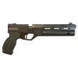 |Уценка| Пневматический пистолет «Корсар» D32, ствол 180 мм (PCP) 5,5 мм (№ 620-УЦ) - фото № 2