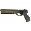 |Уценка| Пневматический пистолет «Корсар» D32, ствол 180 мм (PCP) 5,5 мм (№ 620-УЦ) - фото № 1