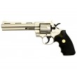 |Уценка| Страйкбольный револьвер Galaxy G.36S (Colt Python) серебристый (№ 626-УЦ) - фото № 1