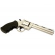|Уценка| Страйкбольный револьвер Galaxy G.36S (Colt Python) серебристый (№ 626-УЦ) - фото № 4