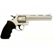 |Уценка| Страйкбольный револьвер Galaxy G.36S (Colt Python) серебристый (№ 626-УЦ) - фото № 2
