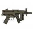 |Б/у| Страйкбольный пистолет-пулемет Cyma H&K MP5 PDW (№ 234ком) - фото № 4