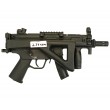 |Б/у| Страйкбольный пистолет-пулемет Cyma H&K MP5 PDW (№ 234ком) - фото № 5