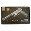 |Уценка| Страйкбольный пистолет Galaxy G.6A (Colt Hi-Capa) с глушителем и ЛЦУ (№ 629-УЦ) - фото № 15