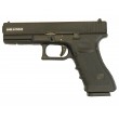 |Уценка| Страйкбольный пистолет KJW KP-17 Glock G17 Gas Black, металл. затвор (№ 637-УЦ) - фото № 1