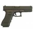 |Уценка| Страйкбольный пистолет KJW KP-17 Glock G17 Gas Black, металл. затвор (№ 637-УЦ) - фото № 2