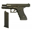 |Уценка| Страйкбольный пистолет KJW KP-17 Glock G17 Gas Black, металл. затвор (№ 637-УЦ) - фото № 7