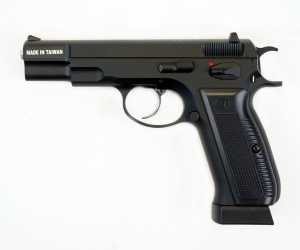 Пневматический пистолет KJW KP-09 CZ-75 CO₂ Blowback 4,5 мм