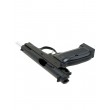 Пневматический пистолет KJW KP-09 CZ-75 CO₂ Blowback 4,5 мм - фото № 3