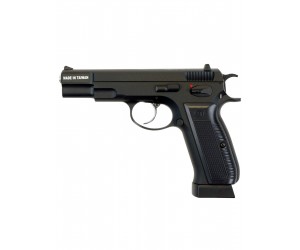 Пневматический пистолет KJW KP-09 CZ-75 CO₂ Blowback 4,5 мм