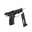 Пневматический пистолет KJW KP-09 CZ-75 CO₂ Blowback 4,5 мм - фото № 4