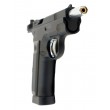 Пневматический пистолет KJW KP-09 CZ-75 CO₂ Blowback 4,5 мм - фото № 5