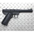 Пневматический пистолет KJW Ruger MK2 CO₂ 4,5 мм - фото № 1