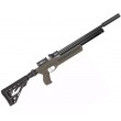 Пневматическая винтовка Ataman M20 647 ST Ультра-компакт (Soft-Touch Olive, PCP, редуктор) 6,35 мм - фото № 1