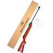 Пневматическая винтовка Borner Chance Wood (дерево, ★3 Дж) 4,5 мм - фото № 3