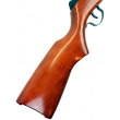 Пневматическая винтовка Borner Chance Wood Safe (дерево, ★3 Дж) 4,5 мм - фото № 10