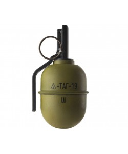 Граната учебная страйкбольная ТАG-19Ш (шары)