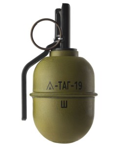 Граната учебная страйкбольная ТАG-19Ш (шары)