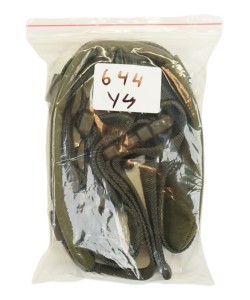 |Уценка| Ремень тактический Wartech TS-112 трехточечный универсальный (олива) (№ 644-УЦ)