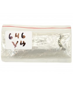 |Уценка| Планка боковая Patriot на АК, Сайга (BH-R09) (№ 646-УЦ)