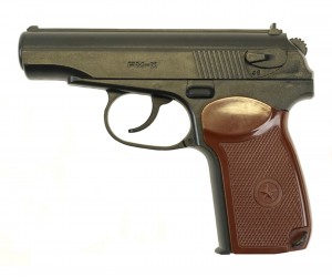 |Б/у| Пневматический пистолет Borner PM-X (Макарова) (№ 243ком)