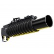 Пусковое устройство TAG 203-MT SHORT RAIL 9” (Black)  - фото № 3