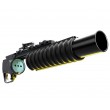 Пусковое устройство TAG 203-MT SHORT RAIL 9” (Black)  - фото № 4