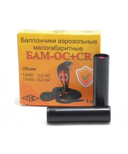 Баллончик аэрозольный БАМ-ОС+CR 13x50 Кобра, перцовый (5 шт.)