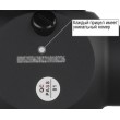 Оптический прицел Discovery HD GEN2 5-30X56SFIR Lock, 34 мм, подсветка, на Weaver - фото № 5