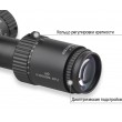 Оптический прицел Discovery LHD 8-32X50SFIR SFP, 30 мм, подсветка, на Weaver - фото № 4