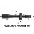 Оптический прицел Discovery LHD 8-32X50SFIR SFP, 30 мм, подсветка, на Weaver - фото № 9