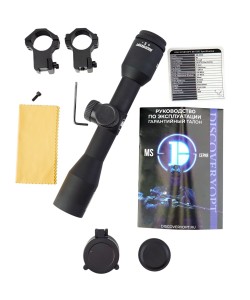 Оптический прицел Discovery MS 6X32AC, без подсветки, на «л/хвост»