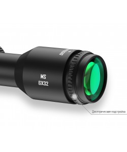 Оптический прицел Discovery MS 6X32AC, без подсветки, на Weaver