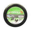 Пули полнотелые Арсенал PCP экспансивные тупоносые 6,35 мм, 3,5 г (100 штук) - фото № 1