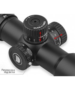 Оптический прицел Discovery HT-NV 6X24AOE, HMD, 30 мм, подсветка, на Weaver