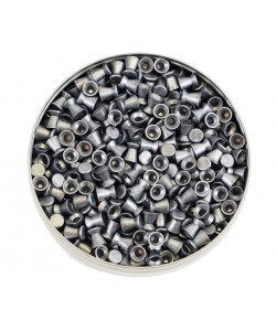 Пули JSB Simply 4,5 мм, 0,535 г (500 штук)