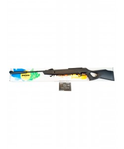Пневматическая винтовка Kral Smersh R5 N-11 (пластик, ★3 Дж) 6,35 мм