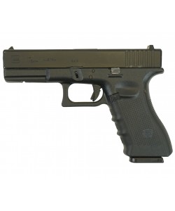 |Б/у| Страйкбольный пистолет Army Armament Glock 17 (Black) (№ 253ком)