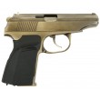 |Б/у| Страйкбольный пистолет WE Makarov 654K Silver, с глушителем (WE-MA001-SV) (№ 264ком) - фото № 2