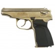 |Б/у| Страйкбольный пистолет WE Makarov 654K Silver, с глушителем (WE-MA001-SV) (№ 264ком) - фото № 1