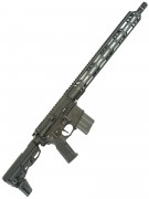 |Б/у| Карабин Tokyo Marui MTR-16 GBB (№ 275ком)