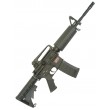 |Б/у| Страйкбольный автомат East Crane M4A1 Black (EC-301) (№ 308ком) - фото № 1