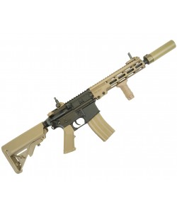 |Б/у| Страйкбольный автомат East Crane URG-I 9.5 UP (№ 313ком)