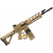 |Уценка| Страйкбольный пулемет G&G CM16 LMG Stealth Desert (EGC-16P-LMG-DNB-NCM) (№ 677-УЦ) - фото № 1