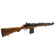 |Б/у| Снайперская винтовка Cyma CM032A WD M14 SOCOM Wood-Plastic (№ 317ком) - фото № 4