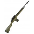 |Б/у| Снайперская винтовка Cyma M14 (CM.032) (№ 319ком) - фото № 1
