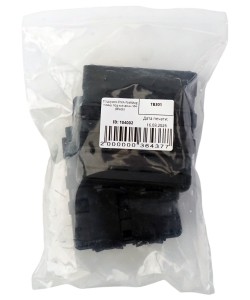 Подсумок FMA FastMag Heavy под магазин M4 (Black)