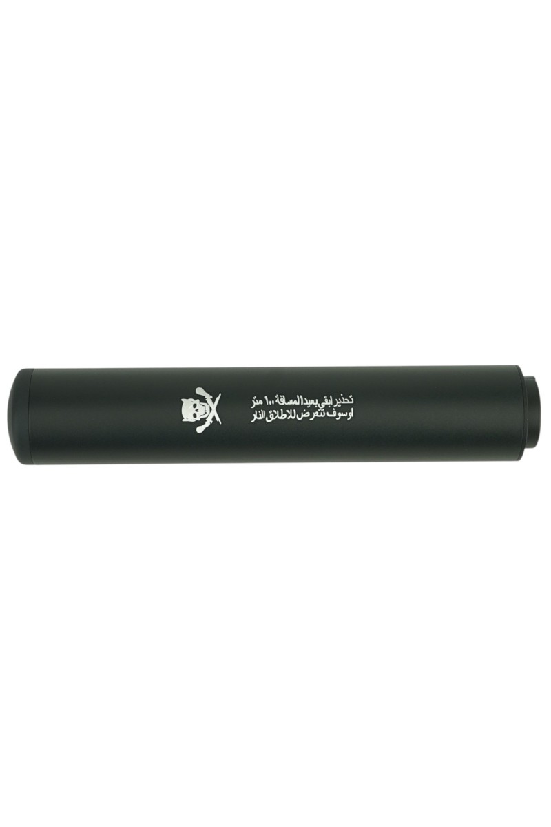 Трассерная насадка FMA Auto Tracer Pirates, 180 мм, Type-2 (Black)