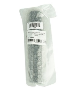 Модель глушителя FMA U.S.A AIR Force для AEG/GBB, 35x198 мм (Black)